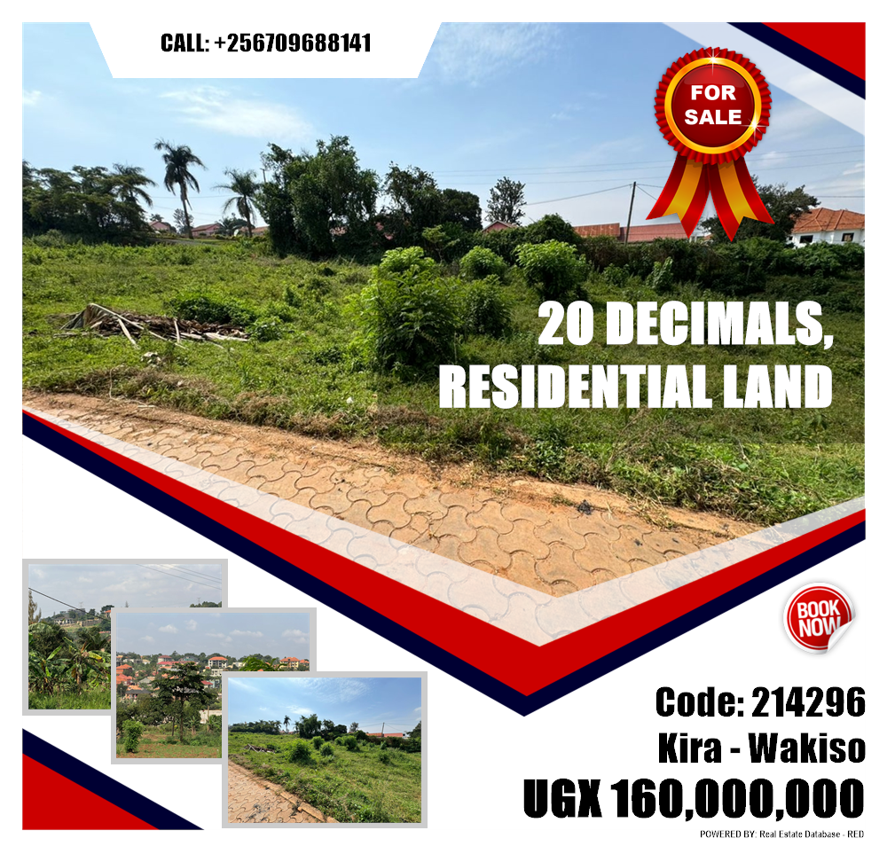 Residential Land  for sale in Kira Wakiso Uganda, code: 214296