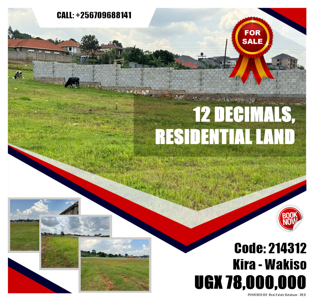 Residential Land  for sale in Kira Wakiso Uganda, code: 214312