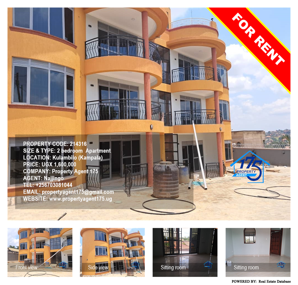 2 bedroom Apartment  for rent in Kulambilo Kampala Uganda, code: 214316