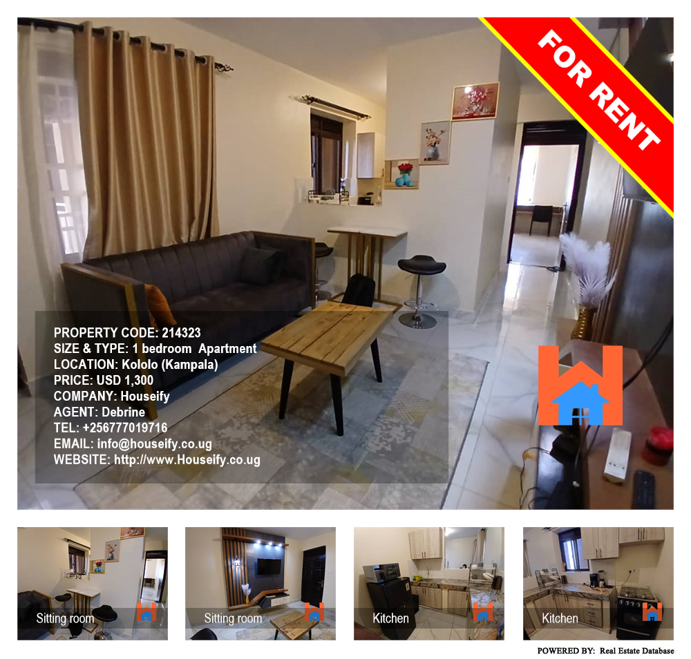 1 bedroom Apartment  for rent in Kololo Kampala Uganda, code: 214323