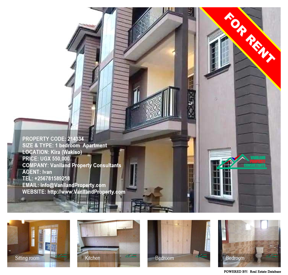 1 bedroom Apartment  for rent in Kira Wakiso Uganda, code: 214334