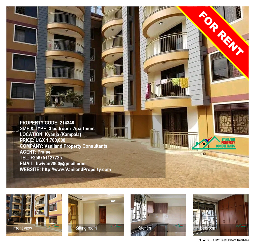 3 bedroom Apartment  for rent in Kyanja Kampala Uganda, code: 214348