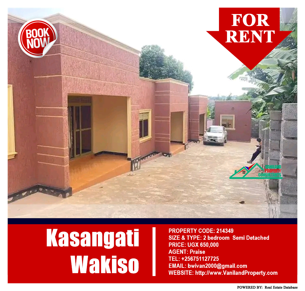 2 bedroom Semi Detached  for rent in Kasangati Wakiso Uganda, code: 214349