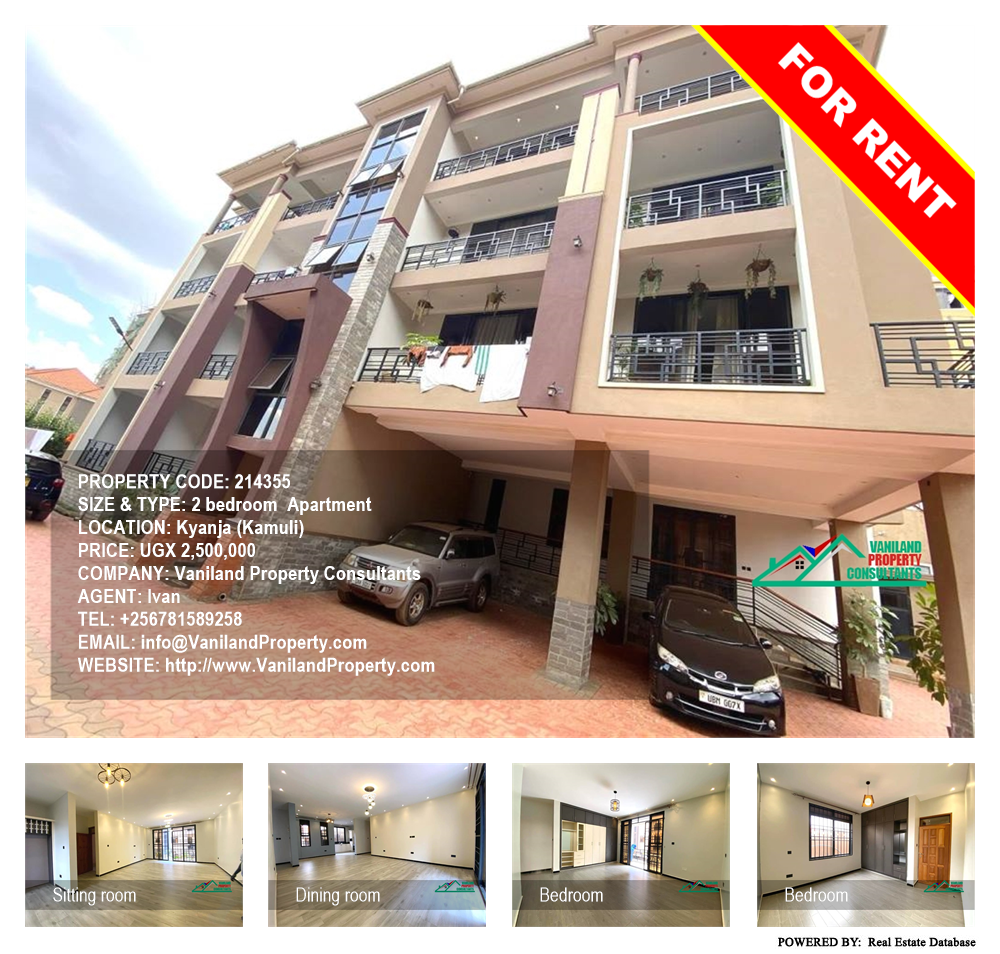 2 bedroom Apartment  for rent in Kyanja Kamuli Uganda, code: 214355