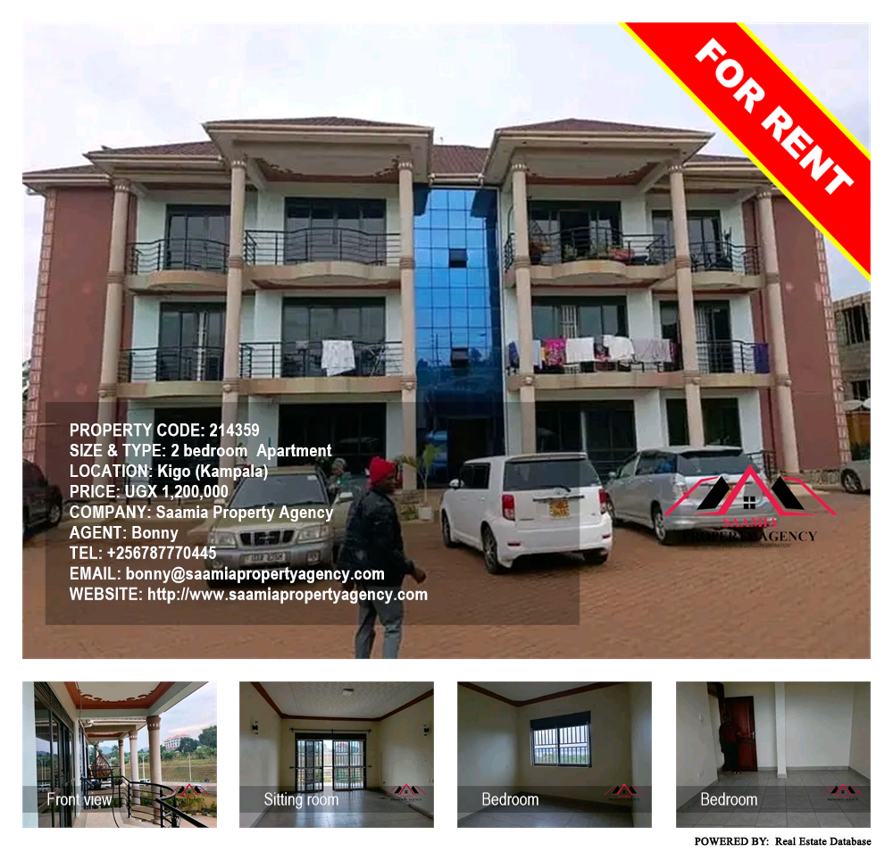 2 bedroom Apartment  for rent in Kigo Kampala Uganda, code: 214359