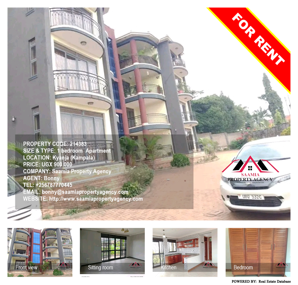 1 bedroom Apartment  for rent in Kyanja Kampala Uganda, code: 214383