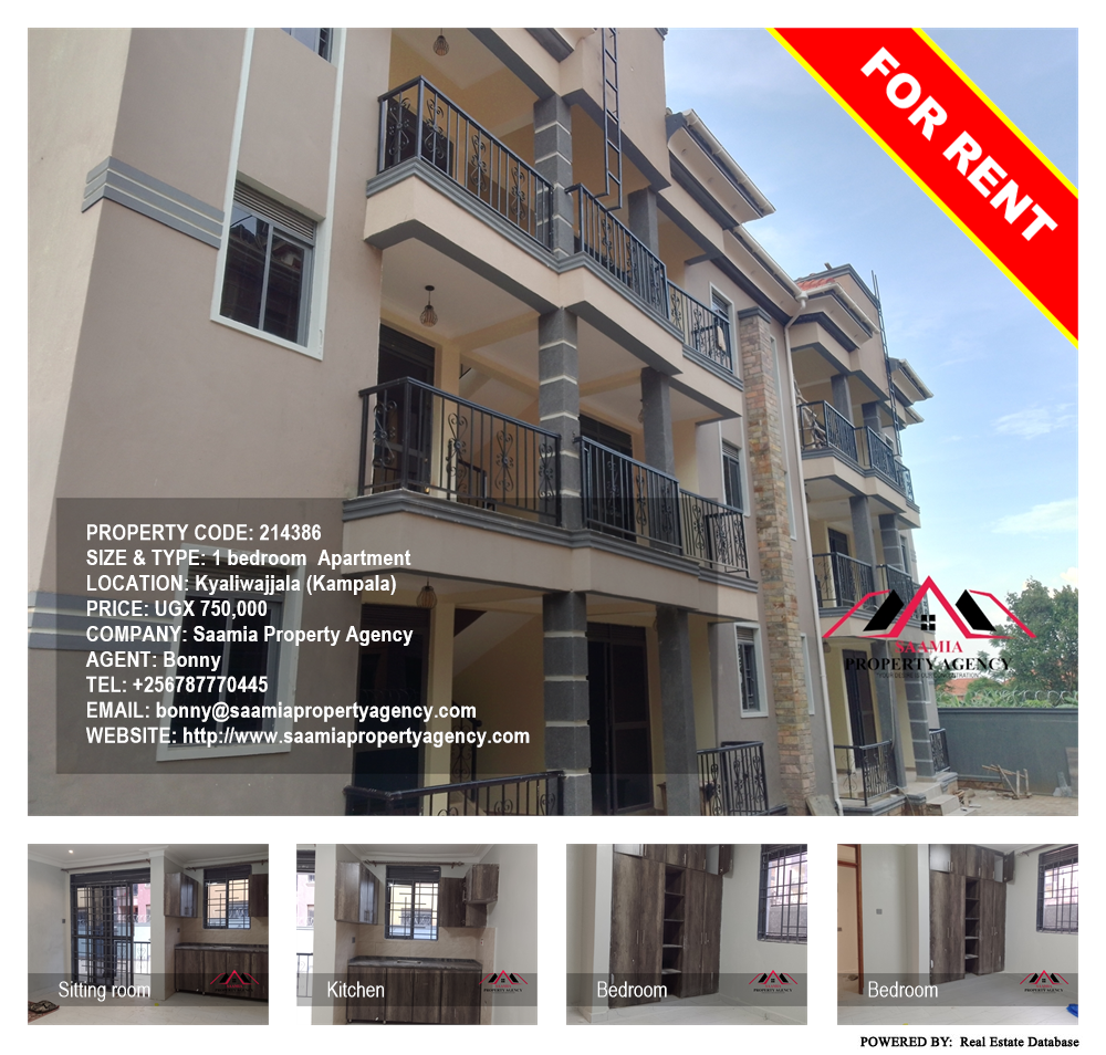 1 bedroom Apartment  for rent in Kyaliwajjala Kampala Uganda, code: 214386