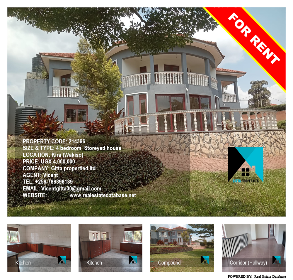 4 bedroom Storeyed house  for rent in Kira Wakiso Uganda, code: 214396