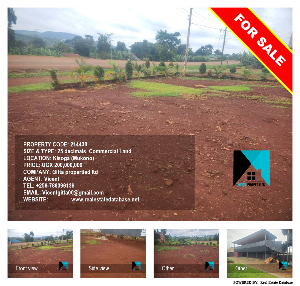 Commercial Land  for sale in Kisoga Mukono Uganda, code: 214438