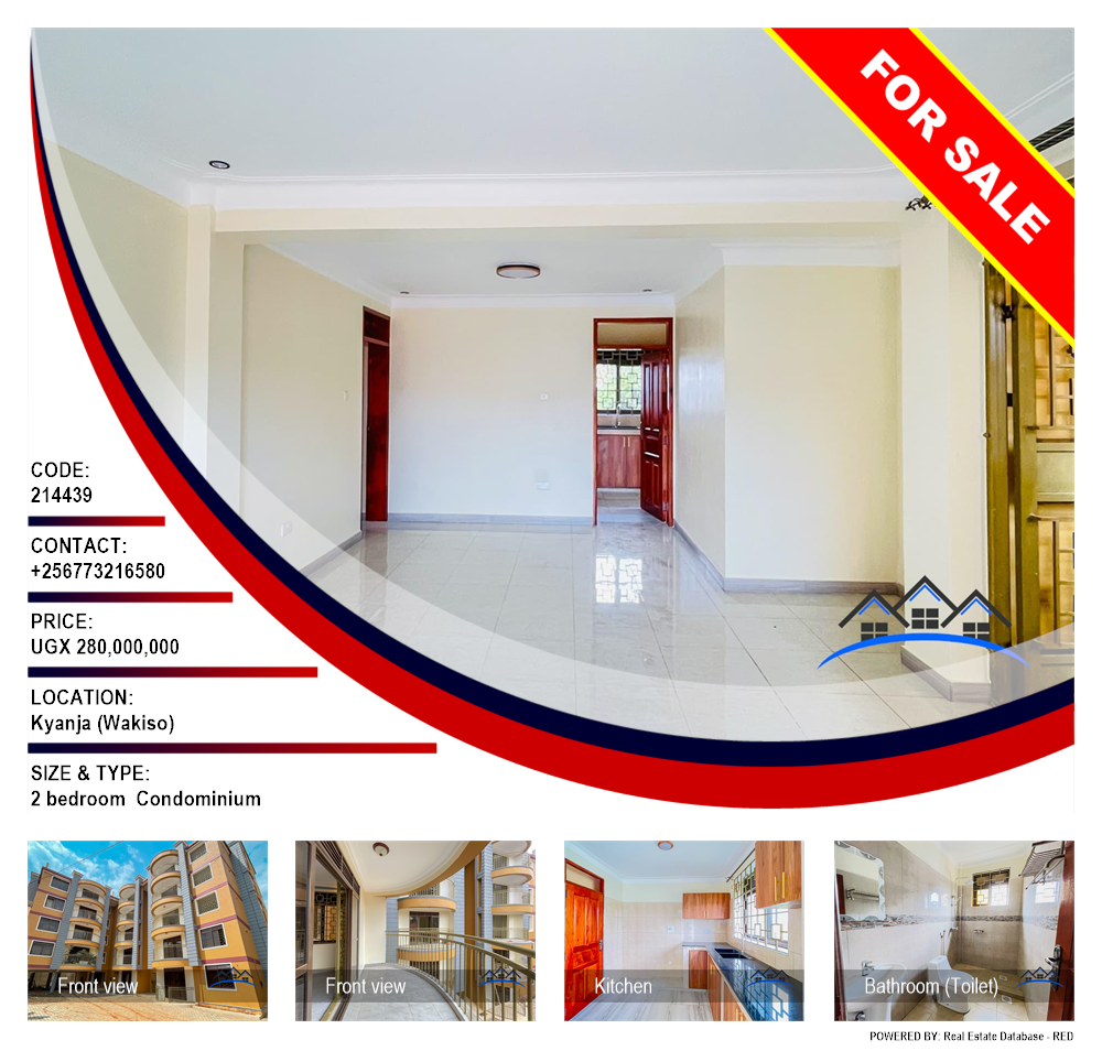 2 bedroom Condominium  for sale in Kyanja Wakiso Uganda, code: 214439