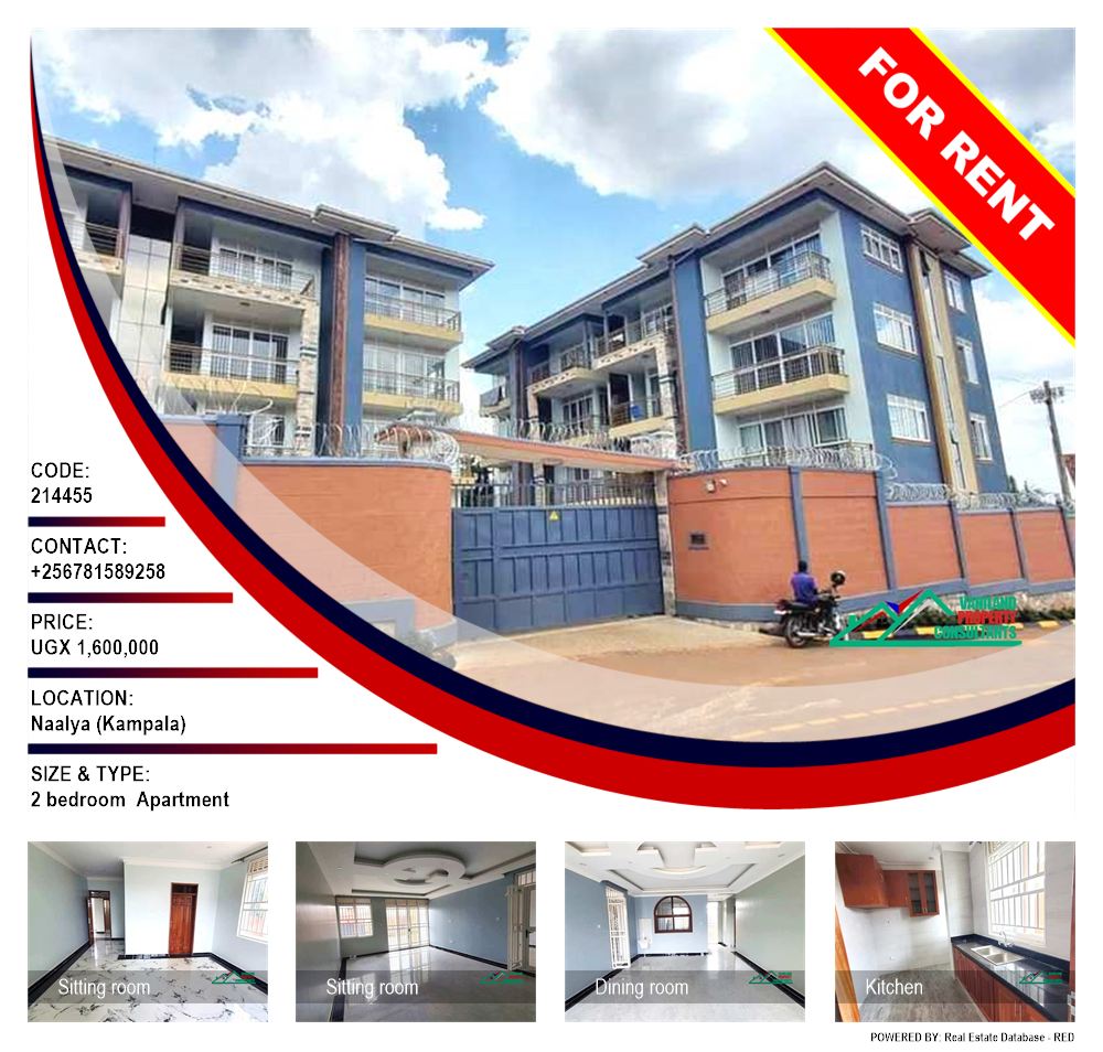 2 bedroom Apartment  for rent in Naalya Kampala Uganda, code: 214455