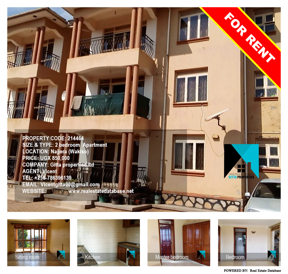 2 bedroom Apartment  for rent in Najjera Wakiso Uganda, code: 214464