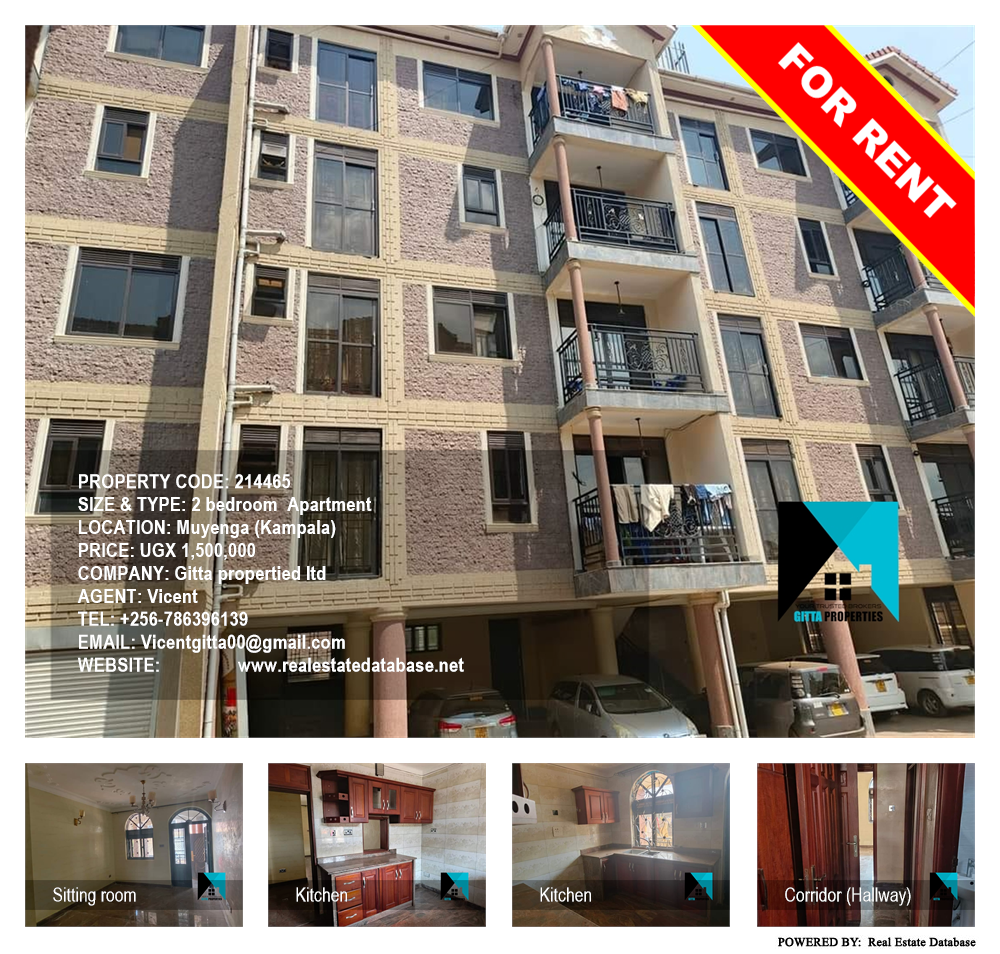 2 bedroom Apartment  for rent in Muyenga Kampala Uganda, code: 214465