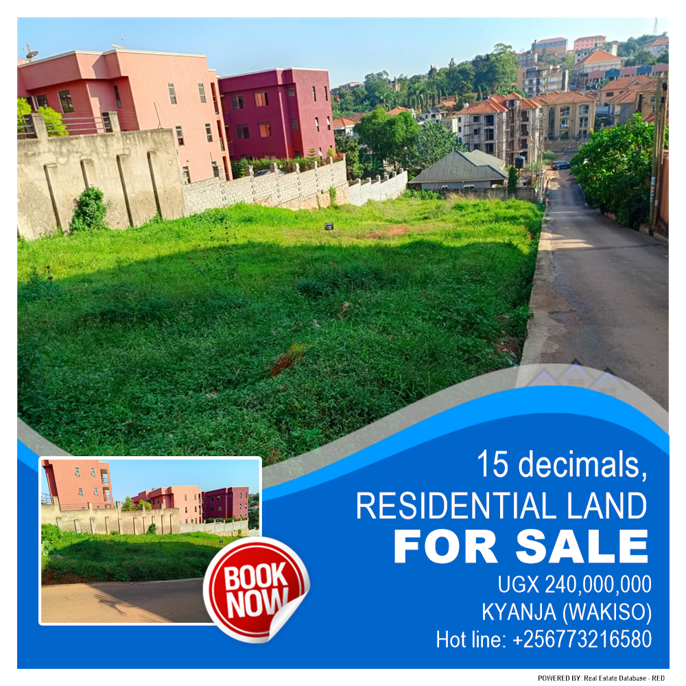 Residential Land  for sale in Kyanja Wakiso Uganda, code: 214481