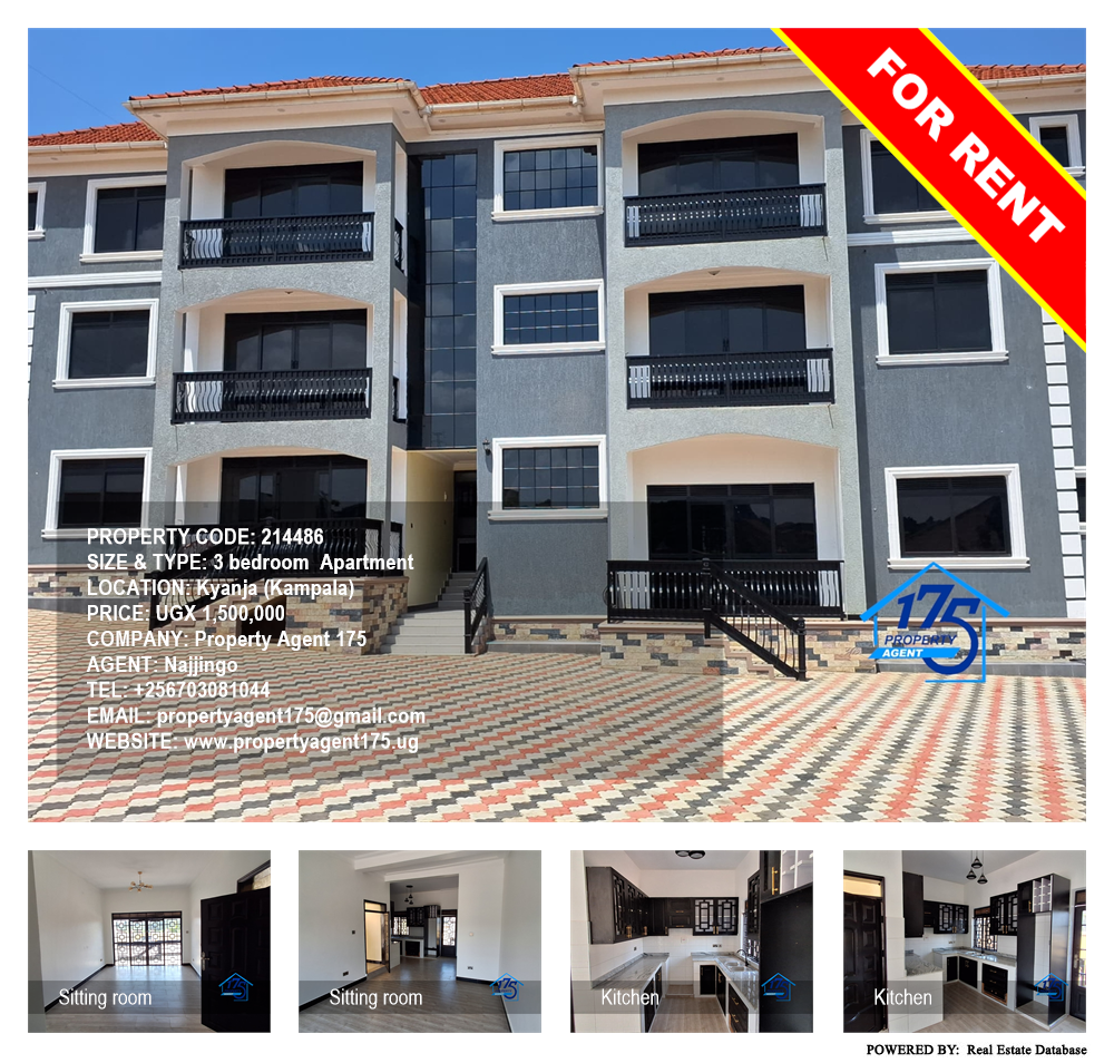 3 bedroom Apartment  for rent in Kyanja Kampala Uganda, code: 214486