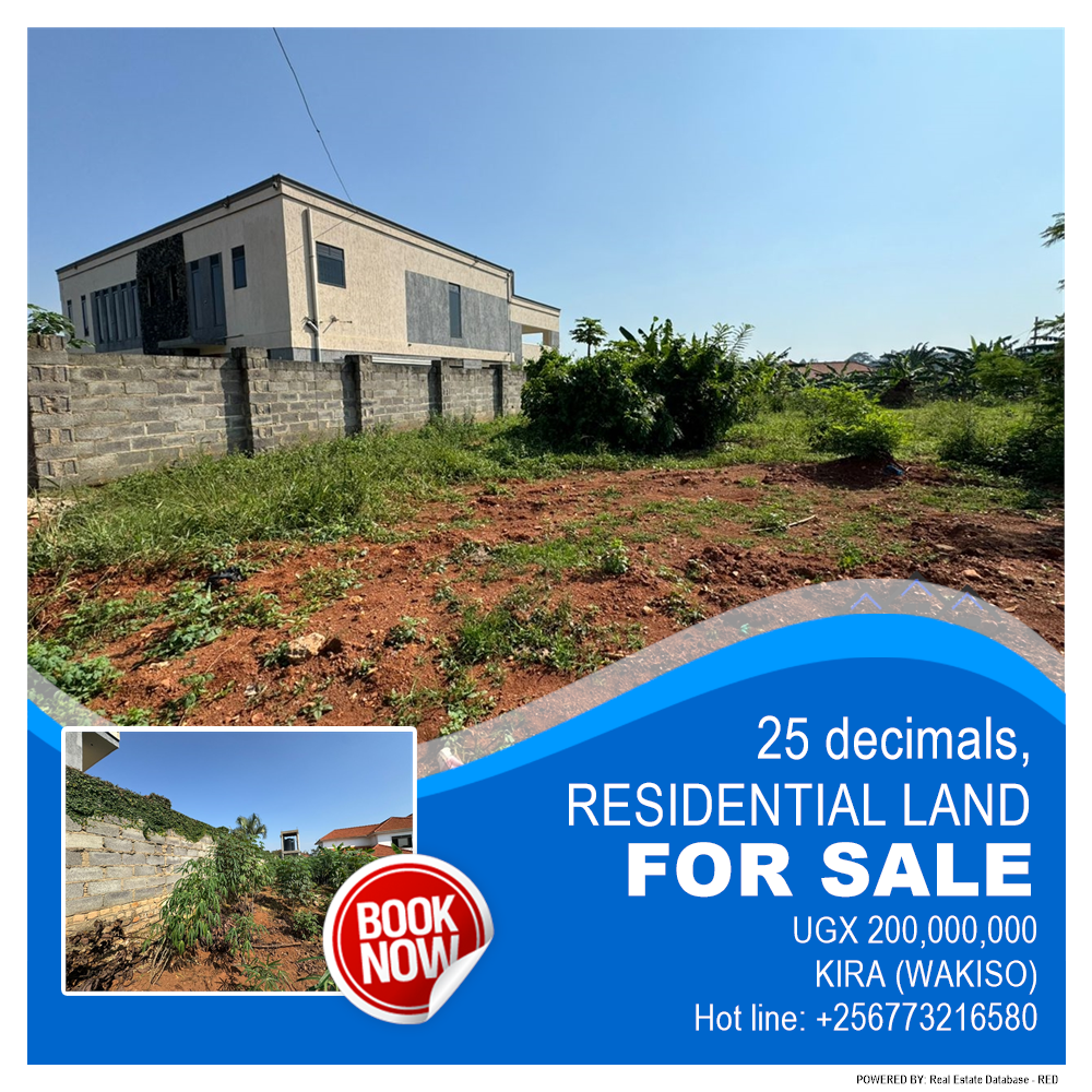 Residential Land  for sale in Kira Wakiso Uganda, code: 214490