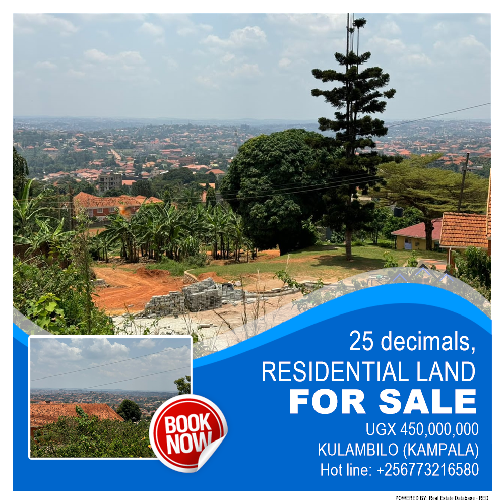 Residential Land  for sale in Kulambilo Kampala Uganda, code: 214493