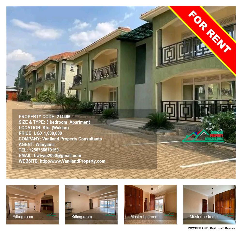 3 bedroom Apartment  for rent in Kira Wakiso Uganda, code: 214496