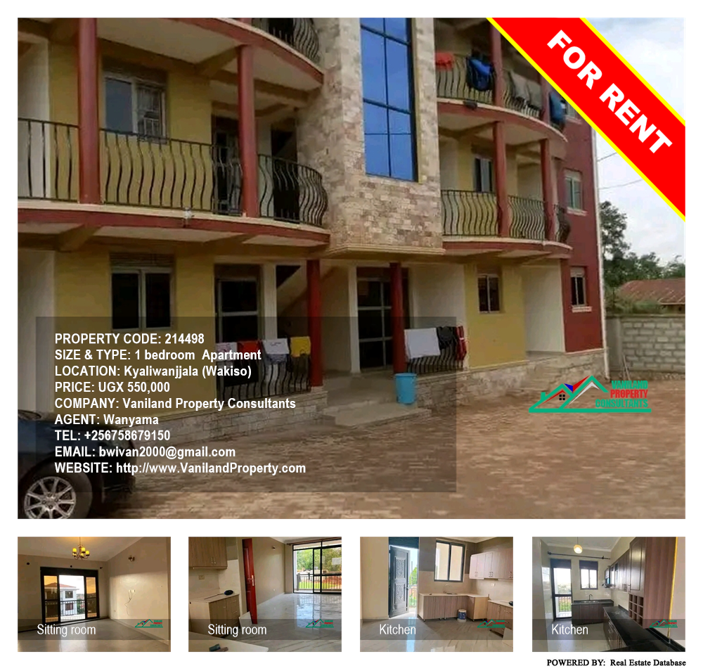 1 bedroom Apartment  for rent in Kyaliwanjjala Wakiso Uganda, code: 214498