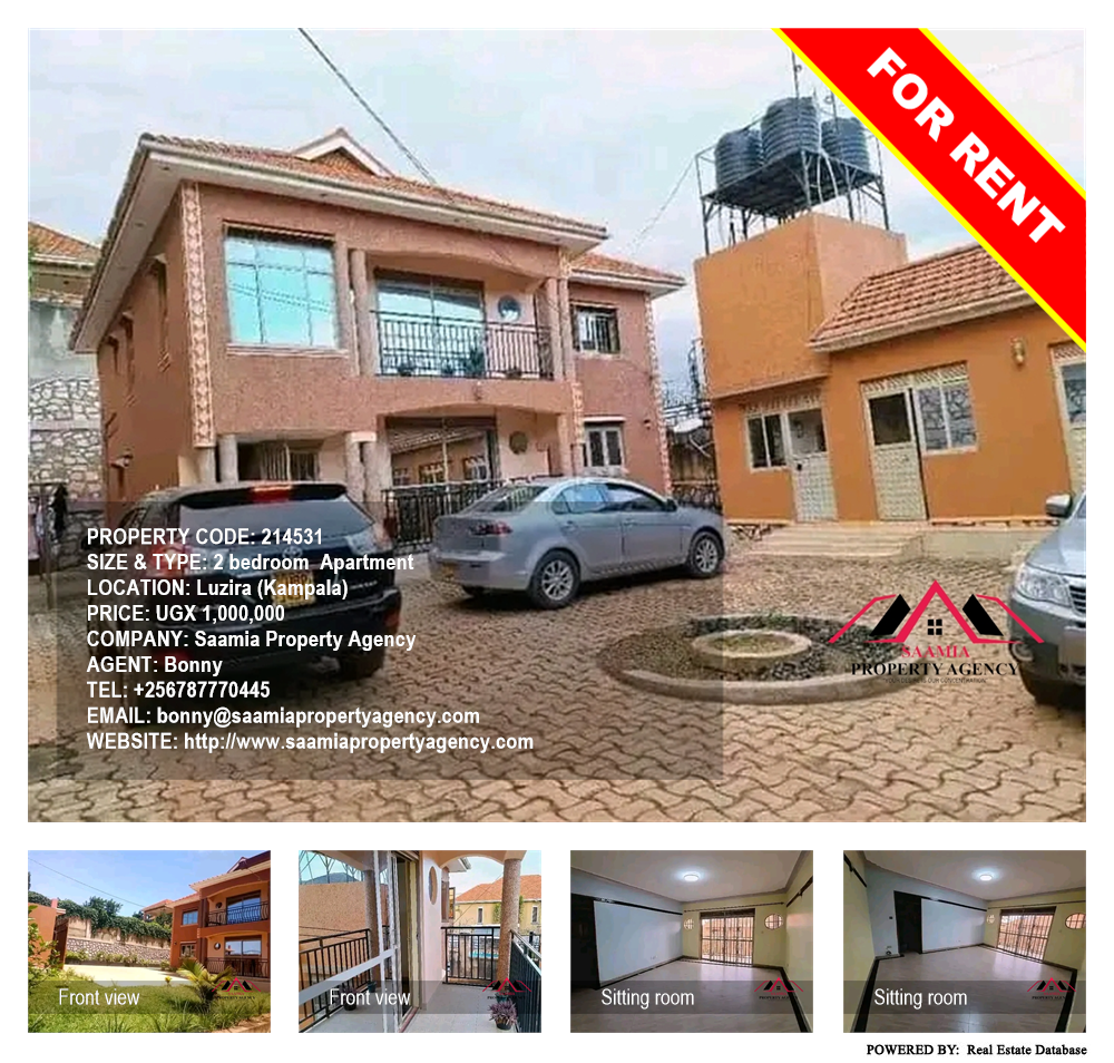 2 bedroom Apartment  for rent in Luzira Kampala Uganda, code: 214531