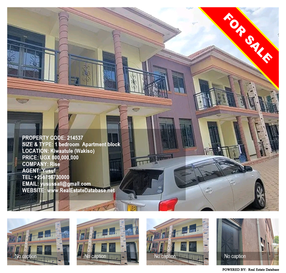 1 bedroom Apartment block  for sale in Kiwaatule Wakiso Uganda, code: 214537