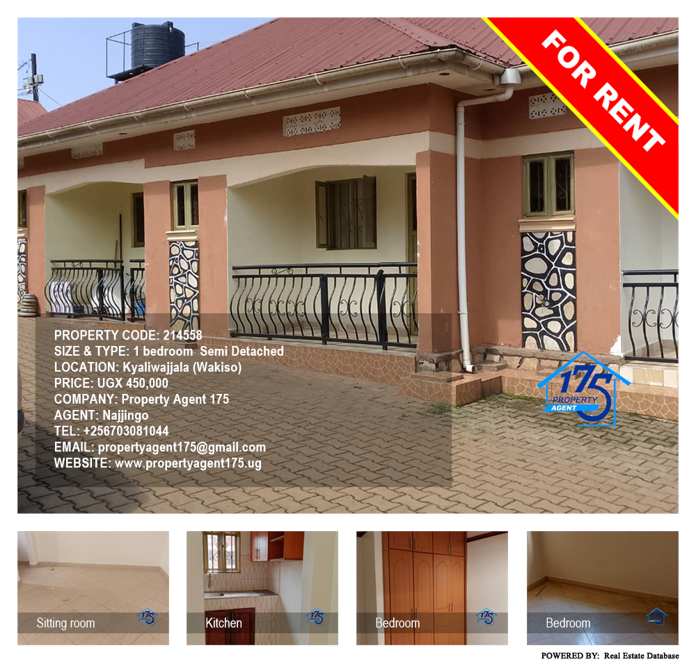 1 bedroom Semi Detached  for rent in Kyaliwajjala Wakiso Uganda, code: 214558