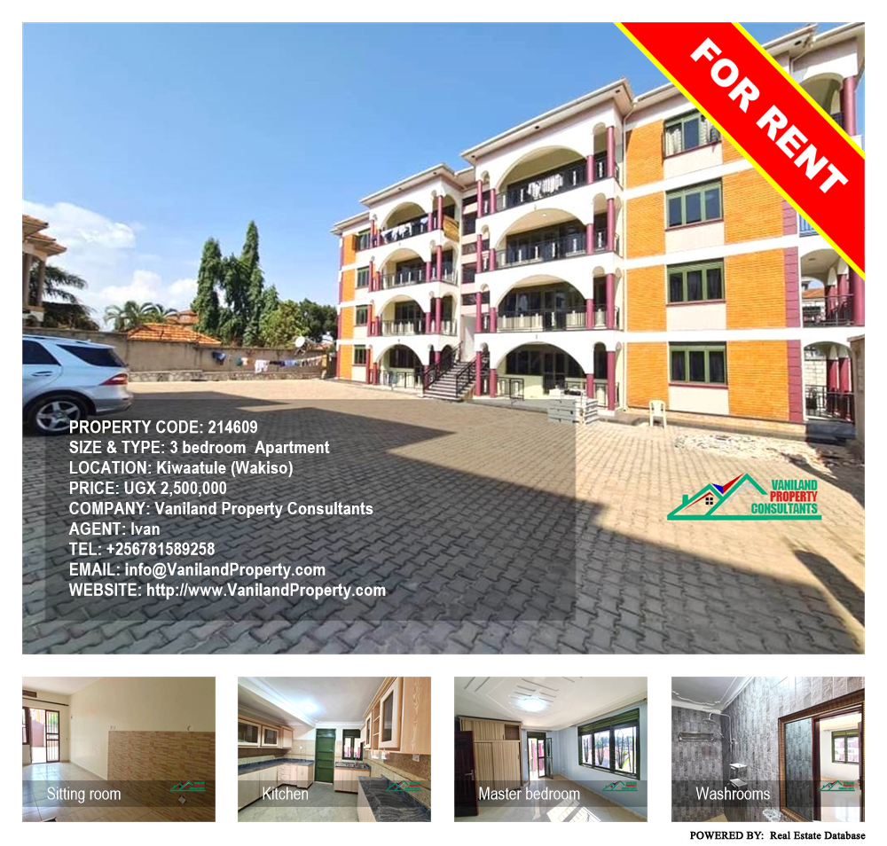 3 bedroom Apartment  for rent in Kiwaatule Wakiso Uganda, code: 214609