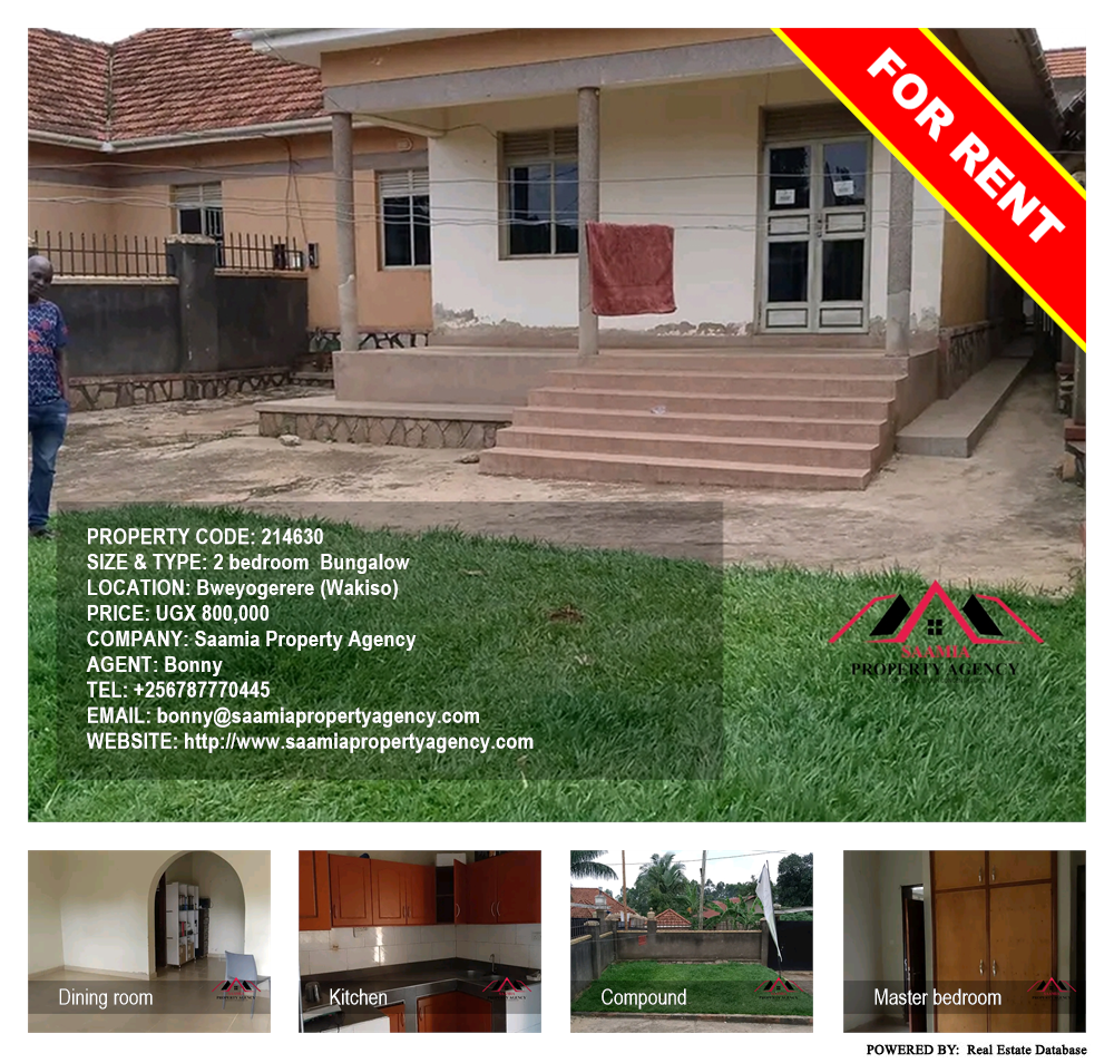 2 bedroom Bungalow  for rent in Bweyogerere Wakiso Uganda, code: 214630