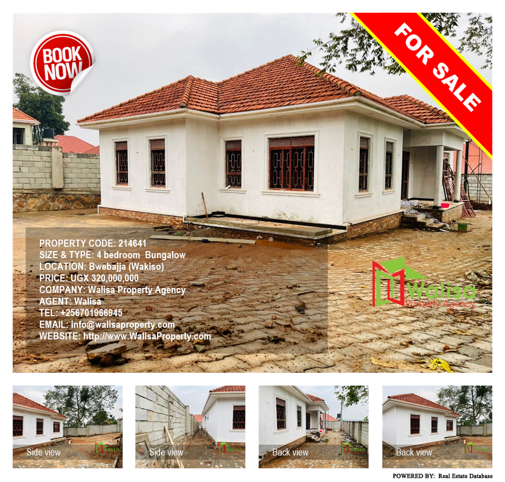 4 bedroom Bungalow  for sale in Bwebajja Wakiso Uganda, code: 214641