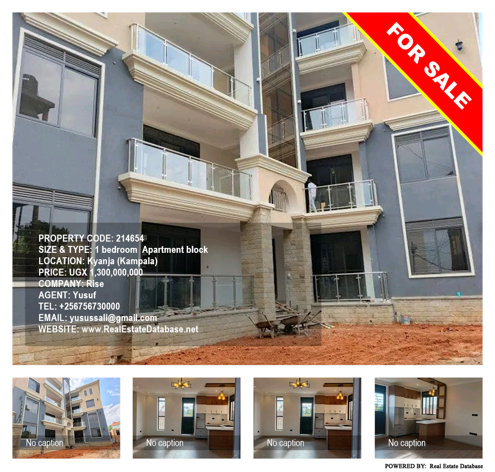 1 bedroom Apartment block  for sale in Kyanja Kampala Uganda, code: 214654