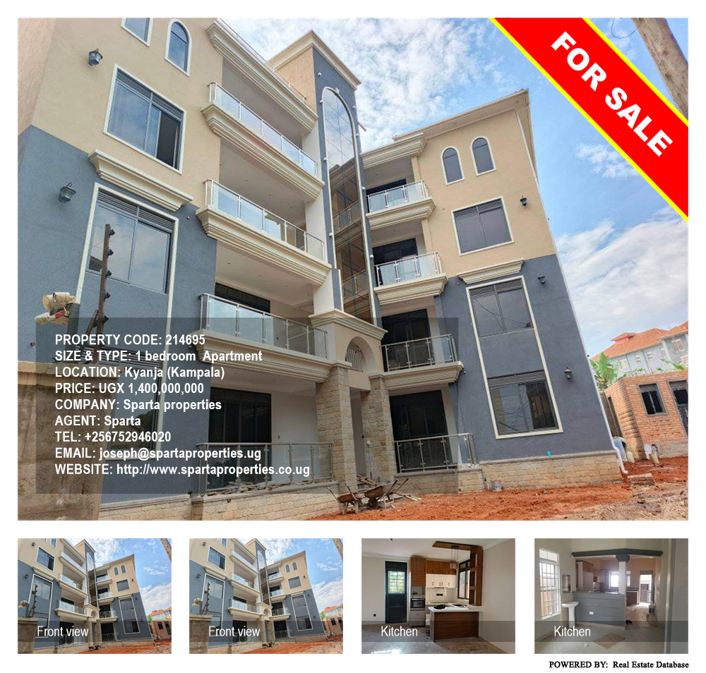 1 bedroom Apartment  for sale in Kyanja Kampala Uganda, code: 214695