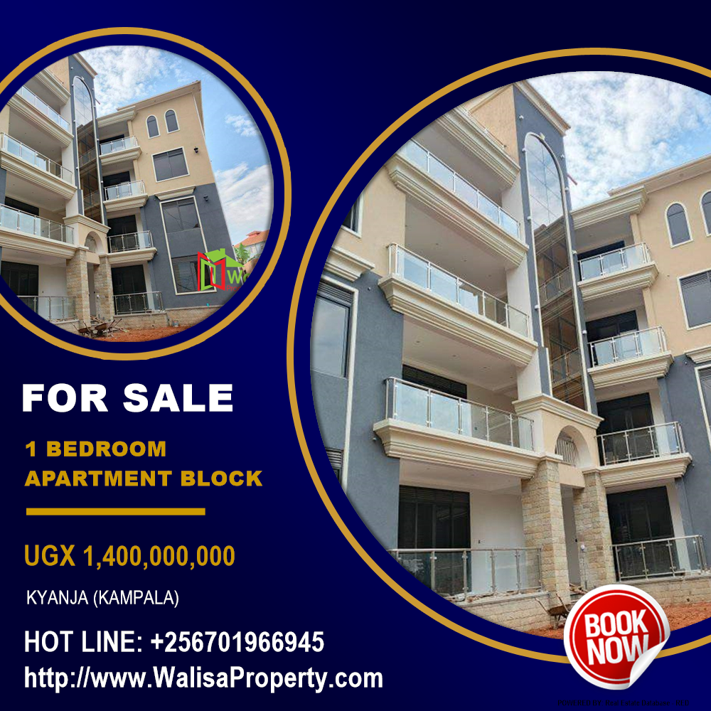 1 bedroom Apartment block  for sale in Kyanja Kampala Uganda, code: 214701