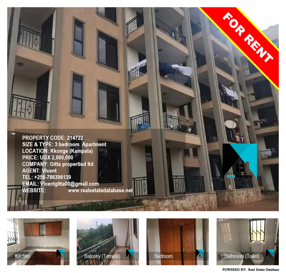 3 bedroom Apartment  for rent in Kkonge Kampala Uganda, code: 214722