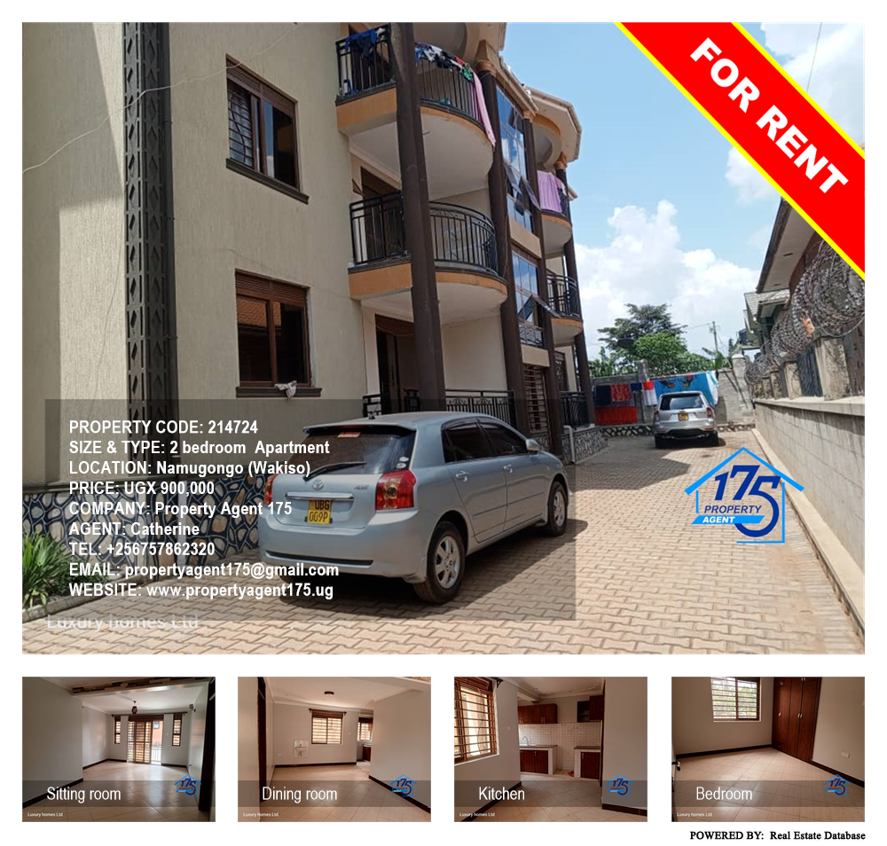 2 bedroom Apartment  for rent in Namugongo Wakiso Uganda, code: 214724