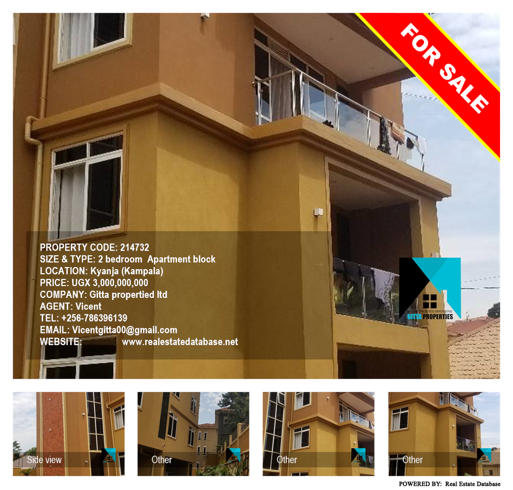 2 bedroom Apartment block  for sale in Kyanja Kampala Uganda, code: 214732