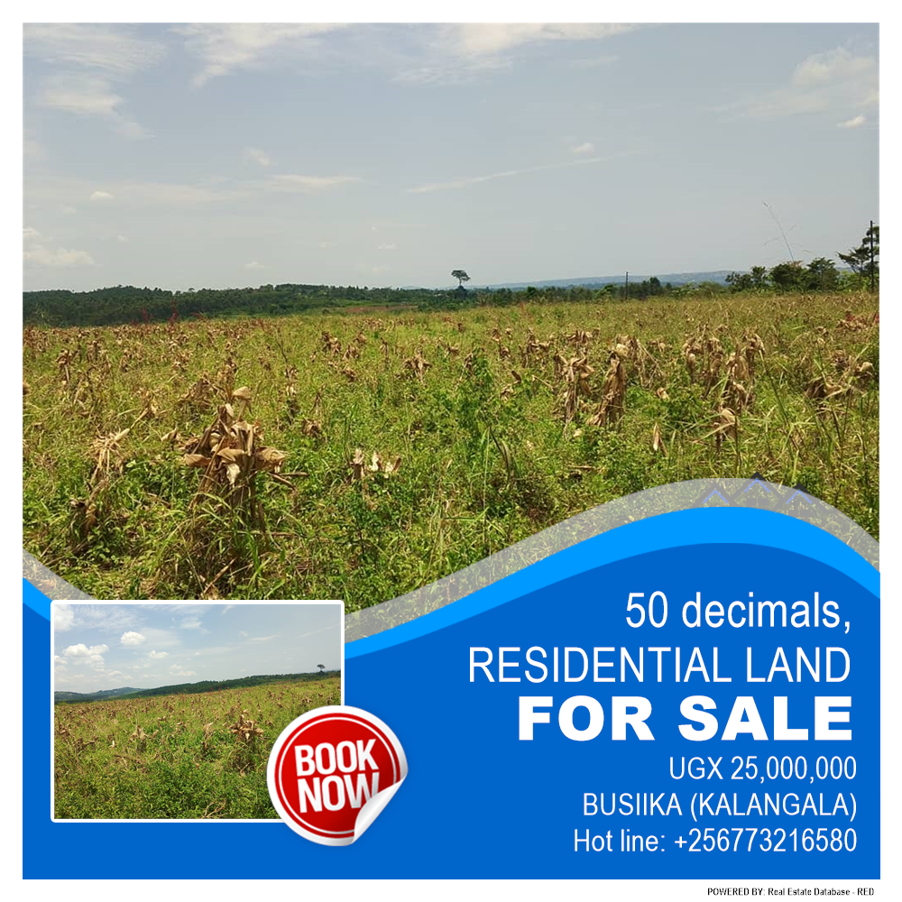 Residential Land  for sale in Busiika Kalangala Uganda, code: 214771