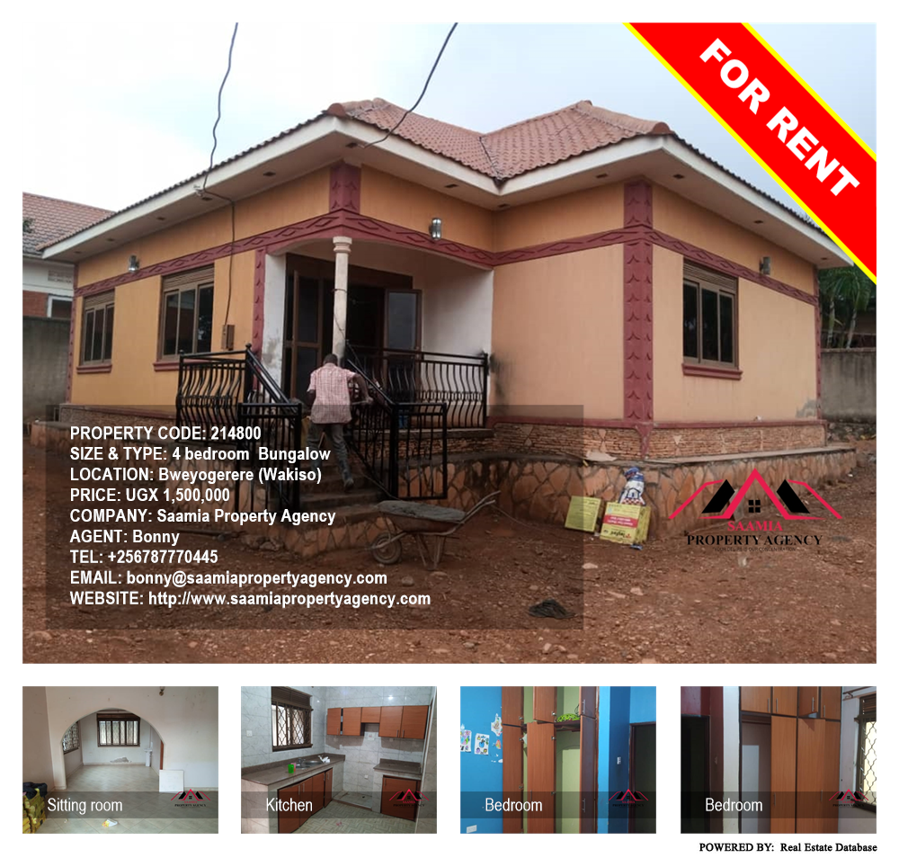 4 bedroom Bungalow  for rent in Bweyogerere Wakiso Uganda, code: 214800