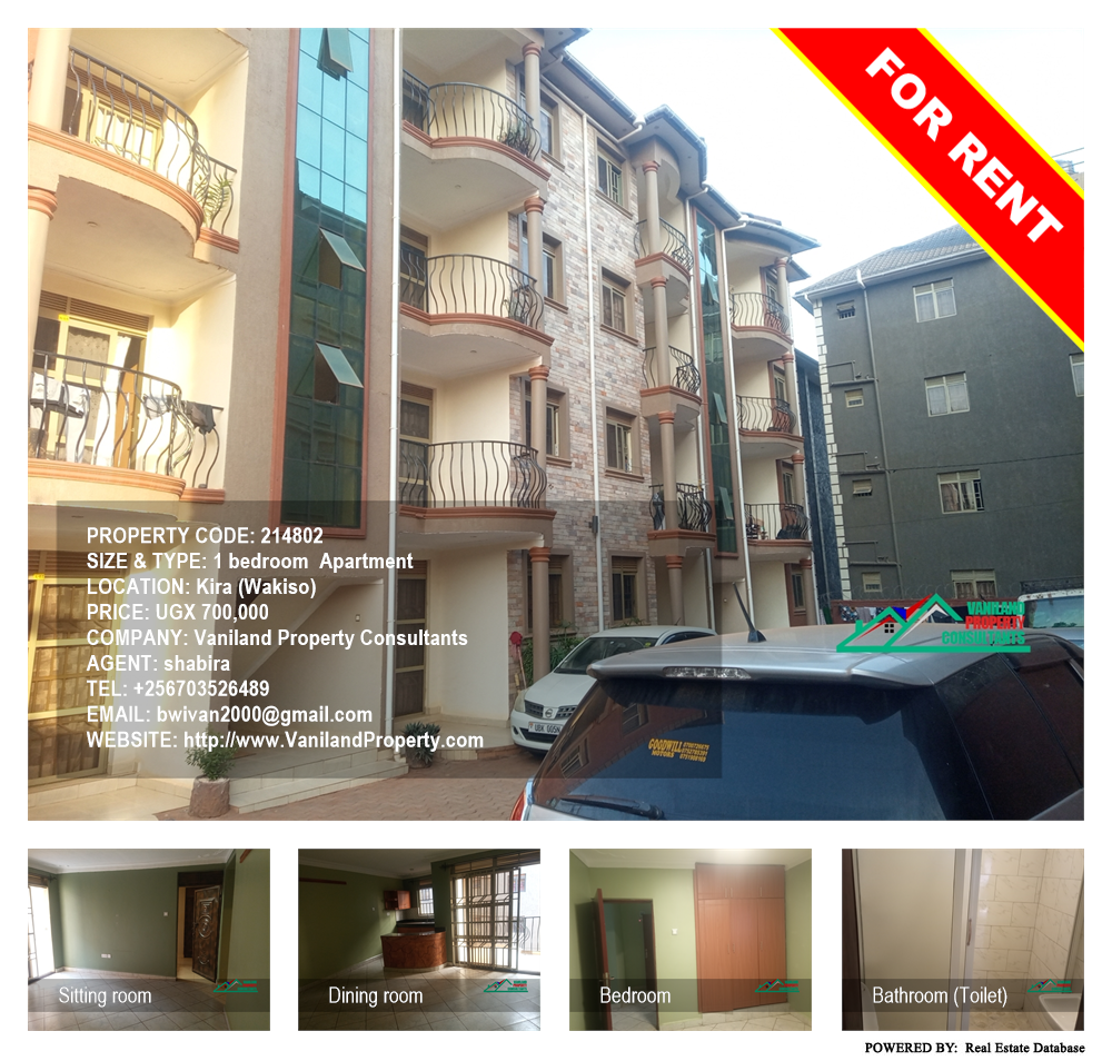 1 bedroom Apartment  for rent in Kira Wakiso Uganda, code: 214802