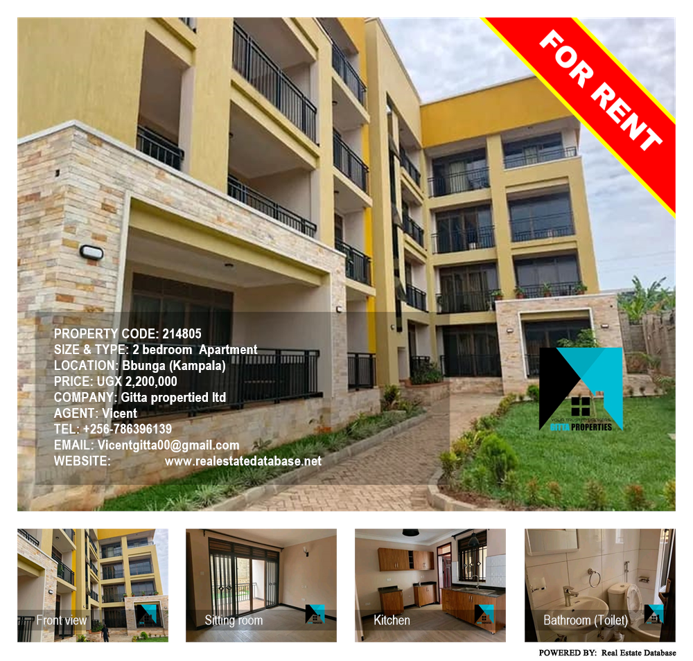 2 bedroom Apartment  for rent in Bbunga Kampala Uganda, code: 214805