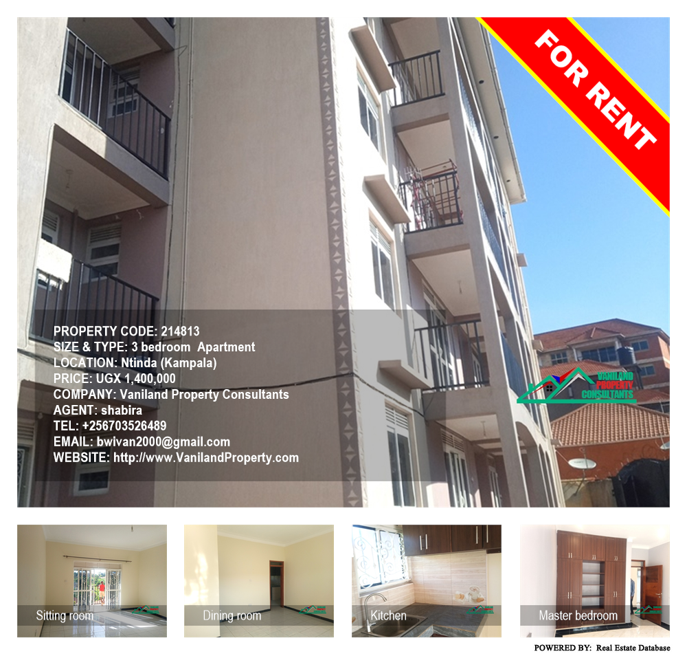 3 bedroom Apartment  for rent in Ntinda Kampala Uganda, code: 214813