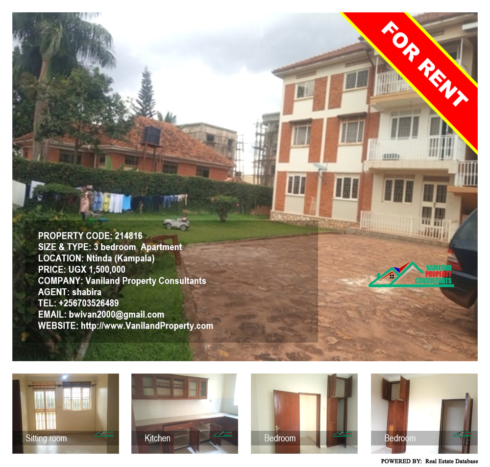 3 bedroom Apartment  for rent in Ntinda Kampala Uganda, code: 214816