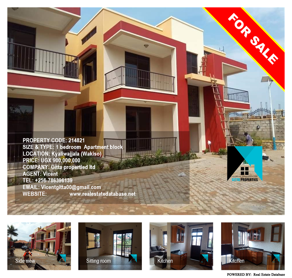 1 bedroom Apartment block  for sale in Kyaliwajjala Wakiso Uganda, code: 214821