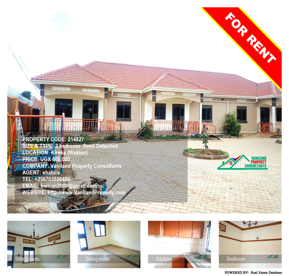 2 bedroom Semi Detached  for rent in Kireka Wakiso Uganda, code: 214827