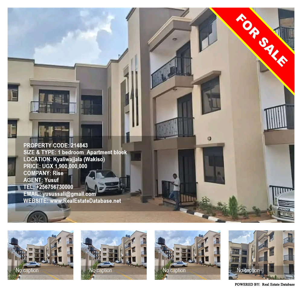 1 bedroom Apartment block  for sale in Kyaliwajjala Wakiso Uganda, code: 214843