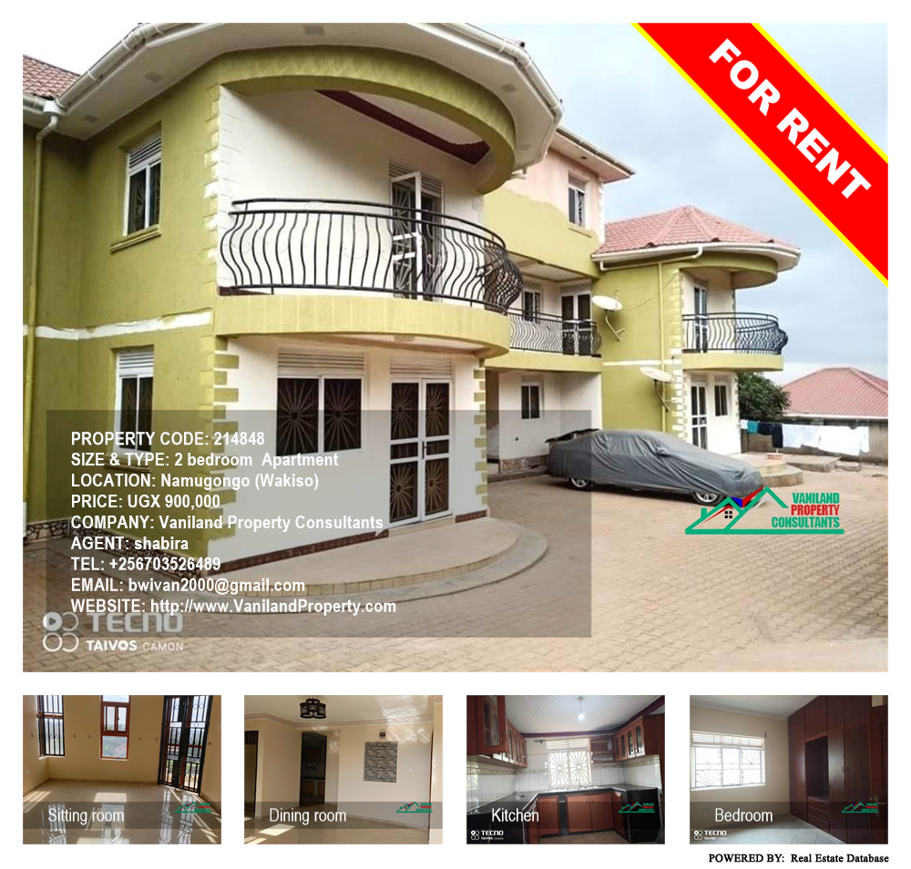 2 bedroom Apartment  for rent in Namugongo Wakiso Uganda, code: 214848