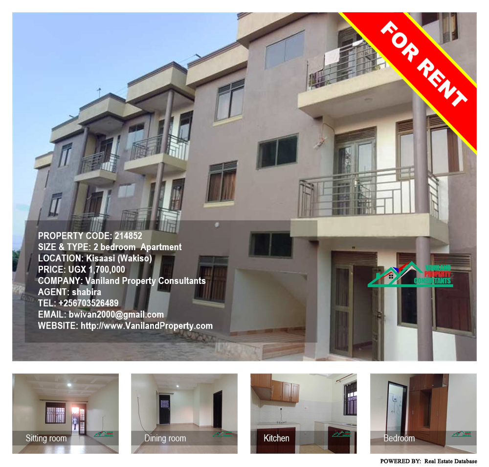 2 bedroom Apartment  for rent in Kisaasi Wakiso Uganda, code: 214852