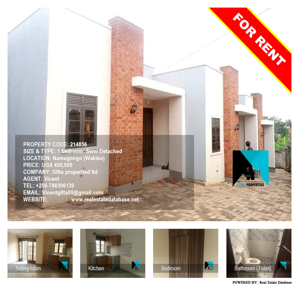 1 bedroom Semi Detached  for rent in Namugongo Wakiso Uganda, code: 214856