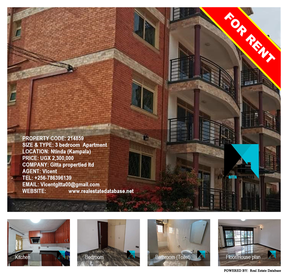 3 bedroom Apartment  for rent in Ntinda Kampala Uganda, code: 214859