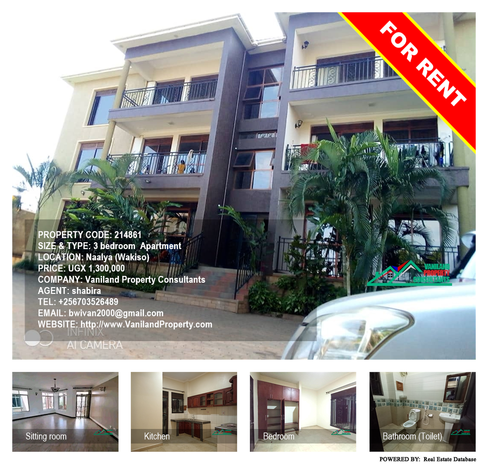 3 bedroom Apartment  for rent in Naalya Wakiso Uganda, code: 214861