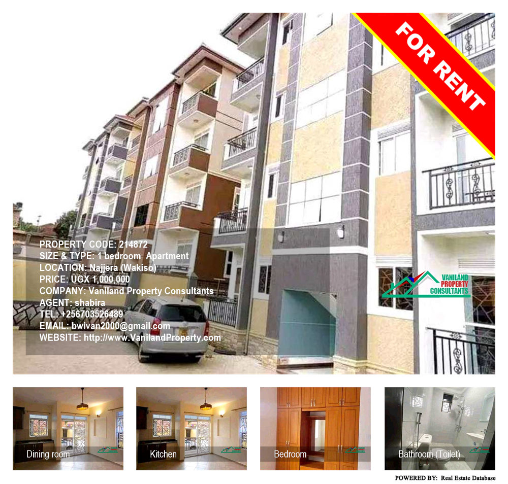 1 bedroom Apartment  for rent in Najjera Wakiso Uganda, code: 214872